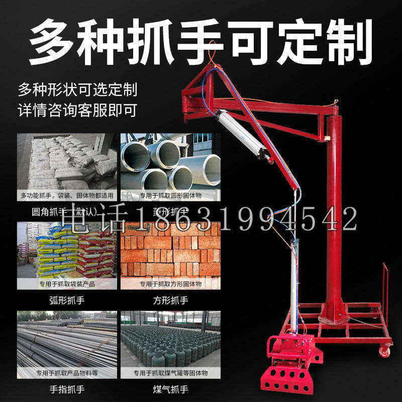 和田地区schunk气缸|德国schunk机械抓手1315983|DPG-PLUS 80-1-AS代理商