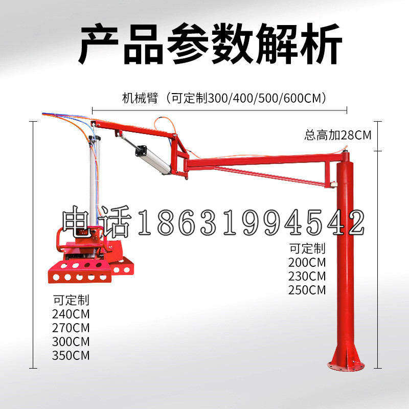 和田地区schunk雄克机械抓手PGN-plus系列0372092|PGN-plus 64-1-AS-KVZ